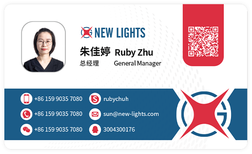 Xin Guang Yuan (چراغ های جدید) شرکت فناوری روشنایی ، آموزشی ویبولیتین.